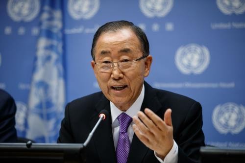 UN prioritizes sustainable development goals in 2016