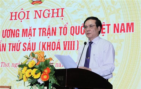 2017 National Press Award on the fight against corruption and waste