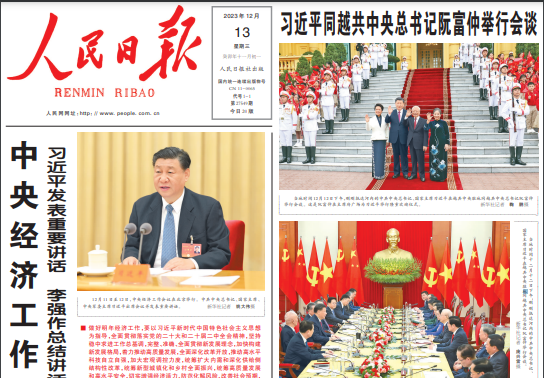 China media widely cover Xi Jinping's visit to Vietnam