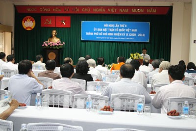 全国各省市祖阵下半年工作会议在多乐省邦美蜀市举行  