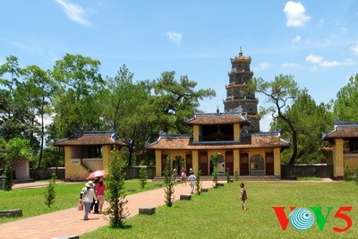 顺化——越南古老而又现代的旅游名城