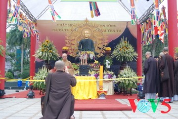 越南佛教教会第7次全国代表大会全景