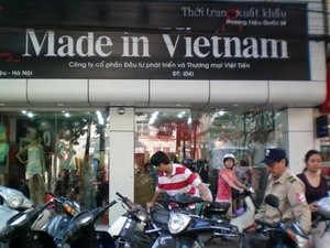 “越南人优先用越南货”运动开展三年取得的成果