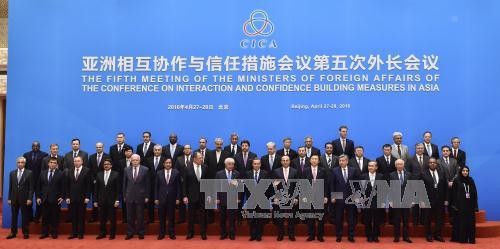 亚洲相互协作与信任措施会议呼吁朝鲜弃核