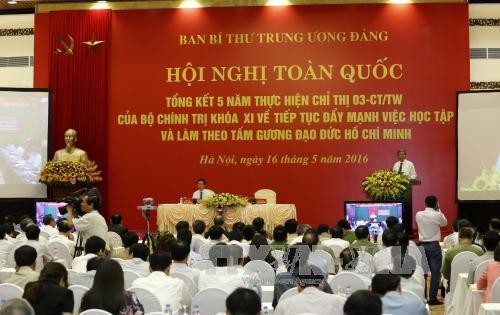 越共中央政治局三号指示落实五年总结视频会议