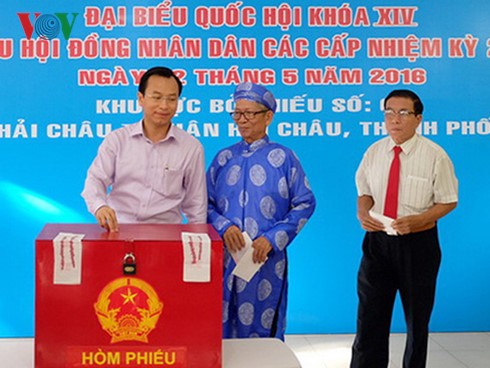 国际媒体报道越南国会和各级人民议会选举