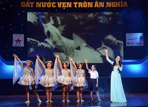 越南全国各地举行多项活动纪念荣军烈士节