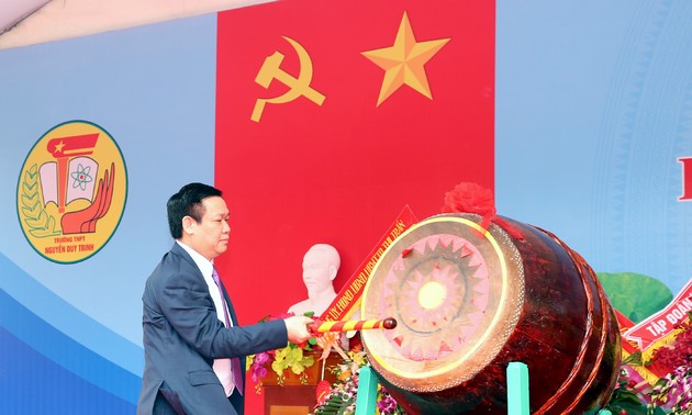 越南党和国家领导人出席各地2016-2017新学年开学典礼
