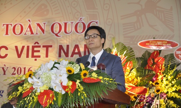 武德担出席越南劝学协会第五次全国代表大会