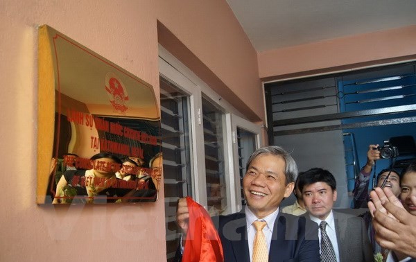 越南驻尼泊尔领事馆正式开馆