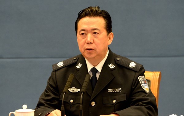 中国公安部副部长孟宏伟当选国际刑警组织主席