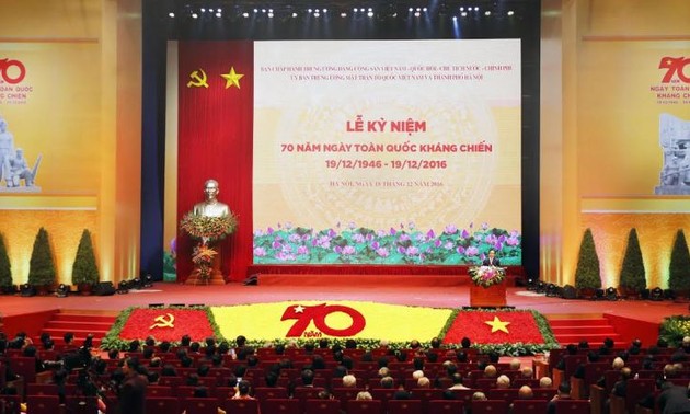 越南举行多项活动纪念全国抗战日70周年