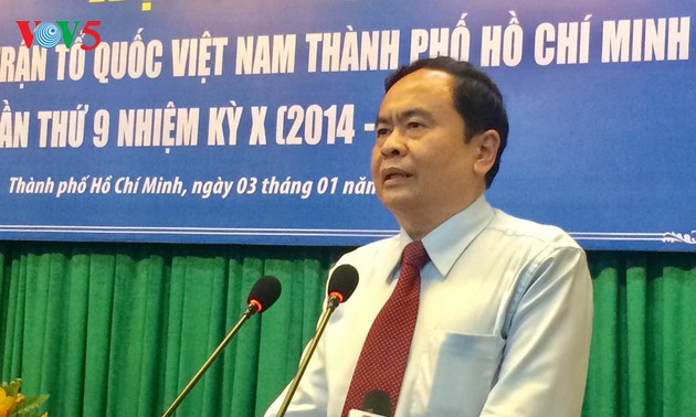 Conférence-bilan de l’antenne du FPV de Ho Chi Minh-ville