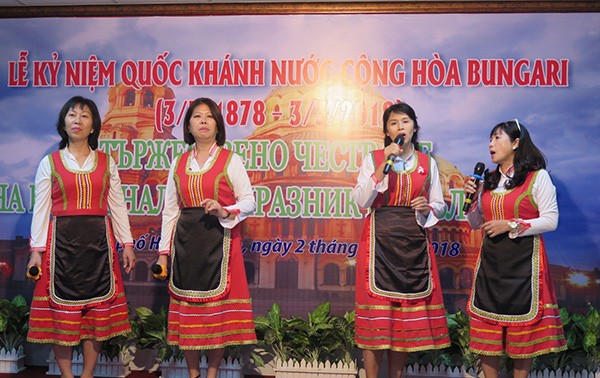 Célébration de la fête nationale de la Bulgarie à Ho Chi Minh-ville