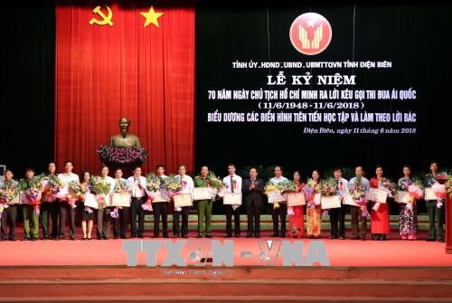 Commémorations du 70e anniversaire de l’appel du président Hô Chi Minh à l’émulation patriotique