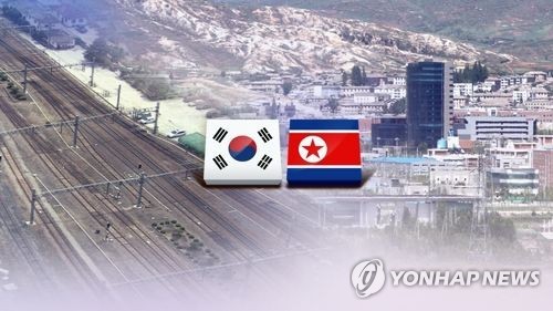 Les deux Corées vont discuter de projets économiques bilatéraux
