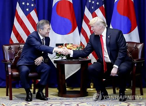 Sommet de New York entre Moon Jae-in et Donald Trump