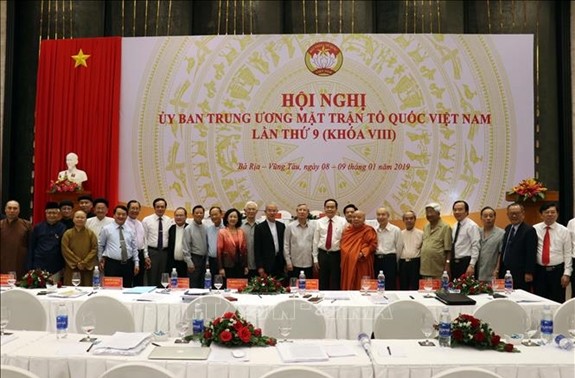 Conférence du comité central du Front de la Patrie du Vietnam
