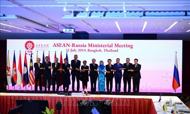 ASEAN : le Vietnam participe à plusieurs conférences en Thaïlande
