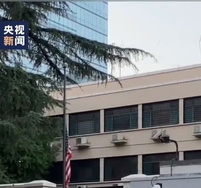 La Chine prend possession du consulat des États-Unis à Chengdu
