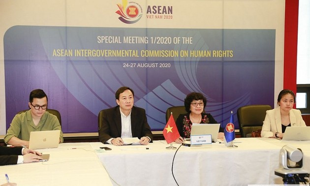 Réunion extraordinaire de la Commission intergouvernementale des droits de l'homme de l’ASEAN