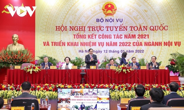 Pham Minh Chinh à la conférence-bilan de 2021 du secteur des Affaires intérieures