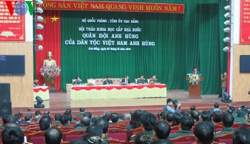「ベトナム民族の軍隊」シンポ