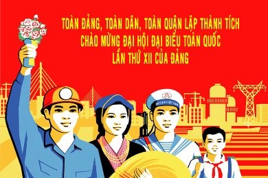 党の指導に対するベトナム国民の信念