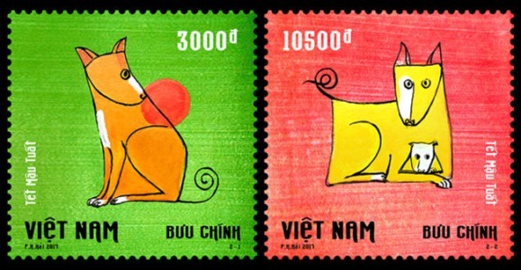 戌年のテトに発行された切手デザイナーのファム・ハー・ハイ