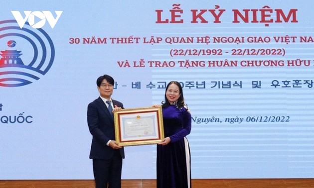 ベトナム・韓国外交関係樹立30周年記念式典 タイグエン省で開催