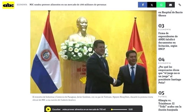 パラグアイの大手メディア 　ベトナムとの協力潜在力を高評