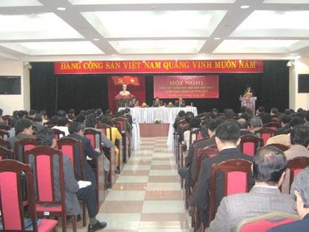 民运工作传统日83周年纪念活动在越南全国各地举行