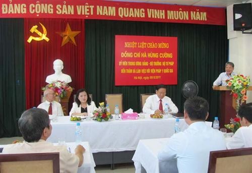 越南就“医疗卫生领域人力资源发展计划”进行总结