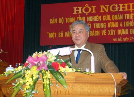 越南全国各地举行贯彻落实越共十一届四中全会决议会议