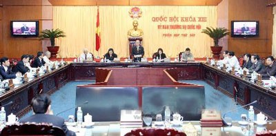 越南国会常委会第7次会议开幕