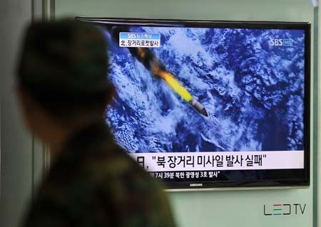 朝鲜发射卫星失败