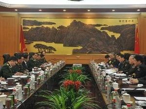 越中高级军事代表团举行会谈