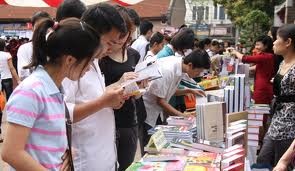 2012年读书和阅读文化日开幕
