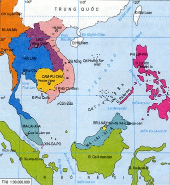越南是英国在东南亚的重要伙伴