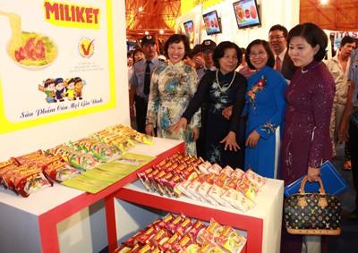  250家企业参加在胡志明市举行的越南优质产品展销会