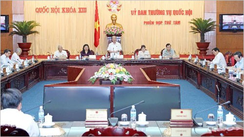 越南13届国会常委会8次会议公报