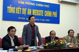 越南采取多项措施，推动电子政务发展