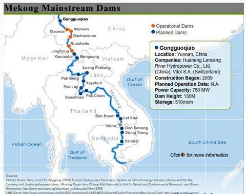 湄公河次区域与韩国部长级会议筹备会举行