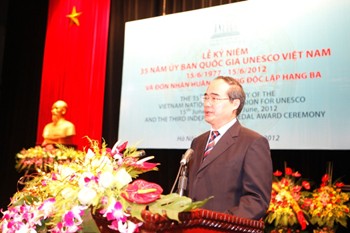 越南UNESCO国家委员会举行成立35周年纪念会