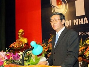越南举行多项活动，纪念革命新闻节87周年  