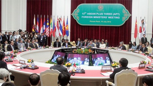 东盟与伙伴国外长会议同意继续开展各项合作计划