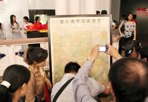 越南国家历史博物馆陈列《皇朝直省地舆全图》