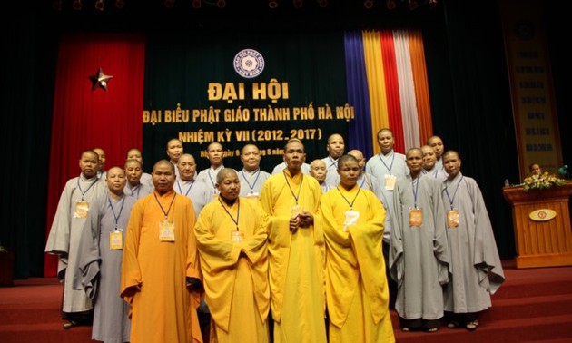 河内佛教教会第7次代表大会开幕