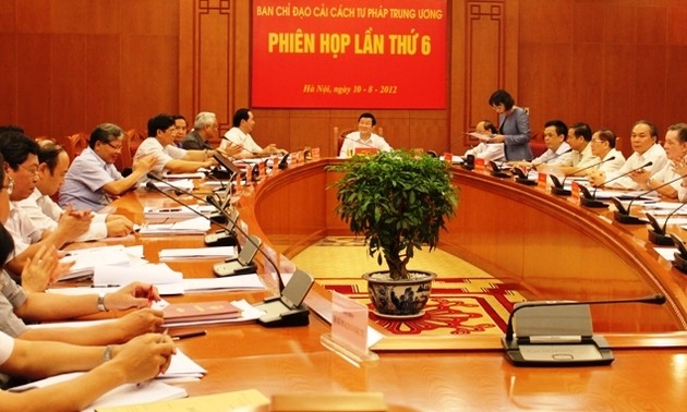 张晋创主持召开中央司法改革指导委员会第六次会议