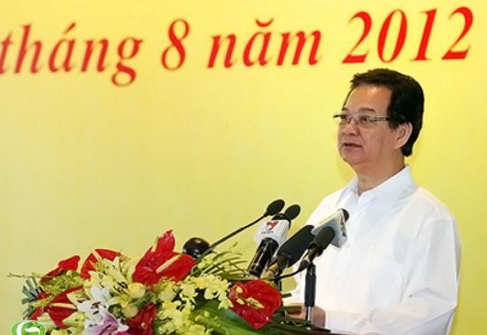 越南加入世贸组织五年总结会议在河内举行